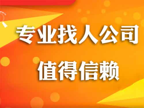 江源侦探需要多少时间来解决一起离婚调查